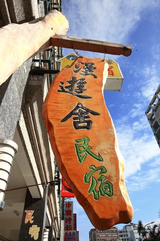 Cruise Homestay Hualien Kültér fotó